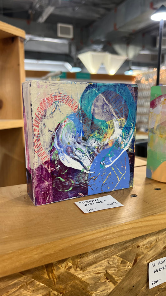 Dream With Me, No. 3 - 5x5in